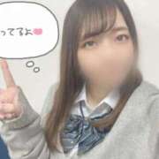 ヒメ日記 2025/10/31 00:35 投稿 りさ IRIS(岐阜)