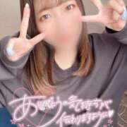 ヒメ日記 2025/11/01 15:15 投稿 りさ IRIS(岐阜)