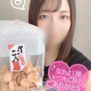 ヒメ日記 2025/11/29 22:45 投稿 りさ IRIS(岐阜)