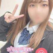 ヒメ日記 2026/01/16 01:59 投稿 りさ IRIS(岐阜)