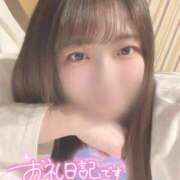 ヒメ日記 2026/01/16 17:35 投稿 りさ IRIS(岐阜)