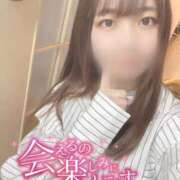 ヒメ日記 2026/01/17 15:22 投稿 りさ IRIS(岐阜)