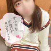 ヒメ日記 2026/01/18 01:25 投稿 りさ IRIS(岐阜)