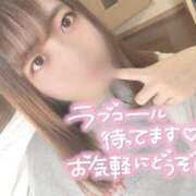 ヒメ日記 2026/01/22 19:40 投稿 りさ IRIS(岐阜)