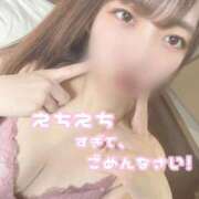 りさ おねがい😉 IRIS(岐阜)