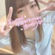 りさ ラブ🫶🏻 IRIS(岐阜)