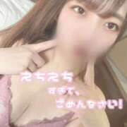 ヒメ日記 2026/02/28 23:05 投稿 りさ IRIS(岐阜)