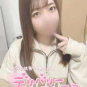 ヒメ日記 2026/03/03 15:45 投稿 りさ IRIS(岐阜)