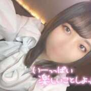 ヒメ日記 2026/03/20 15:46 投稿 りさ IRIS(岐阜)