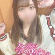 ヒメ日記 2026/03/22 14:36 投稿 りさ IRIS(岐阜)