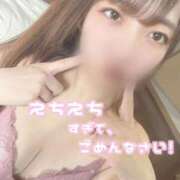 ヒメ日記 2026/05/16 22:56 投稿 りさ IRIS(岐阜)