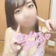 ヒメ日記 2026/06/27 17:56 投稿 りさ IRIS(岐阜)