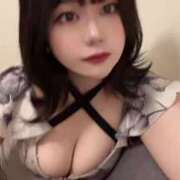 てん すたーと！ 逆バニーメンズエステ とろとろオイルSPA