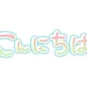 ヒメ日記 2025/05/12 15:16 投稿 岡田みさと 五十路マダム 浜松店(カサブランカグループ)