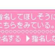 ヒメ日記 2025/06/10 10:04 投稿 岡田みさと 五十路マダム 浜松店(カサブランカグループ)