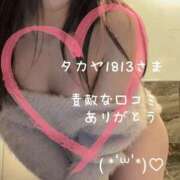 ヒメ日記 2025/08/06 20:21 投稿 橋本じゅり(はしもとじゅり) 鶯谷ナンバーワン