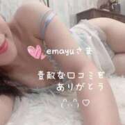 ヒメ日記 2025/08/10 19:50 投稿 橋本じゅり(はしもとじゅり) 鶯谷ナンバーワン