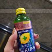 ヒメ日記 2025/11/08 07:55 投稿 まや Queen Angel(クイーンエンジェル)