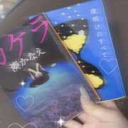 ヒメ日記 2025/06/05 01:09 投稿 あむ 帯広黒い金魚