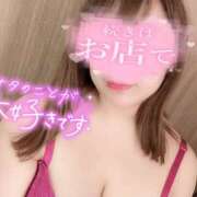 ヒメ日記 2025/05/26 18:59 投稿 あめ 大阪和泉ちゃんこ