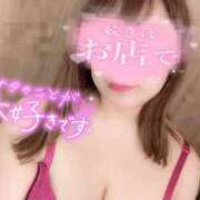 ヒメ日記 2025/08/20 14:09 投稿 あめ 大阪和泉ちゃんこ