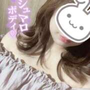 ヒメ日記 2025/09/02 20:49 投稿 あめ 大阪和泉ちゃんこ