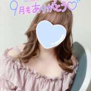 ヒメ日記 2025/09/30 17:19 投稿 あめ 大阪和泉ちゃんこ