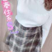 ヒメ日記 2025/10/25 13:59 投稿 あめ 大阪和泉ちゃんこ