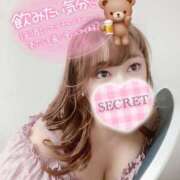 ヒメ日記 2025/11/22 12:19 投稿 あめ 大阪和泉ちゃんこ