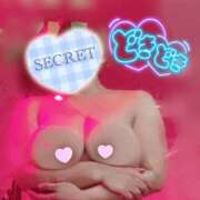 ヒメ日記 2025/11/26 22:59 投稿 あめ 大阪和泉ちゃんこ