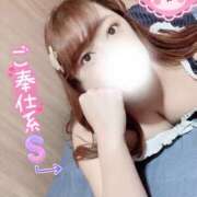 ヒメ日記 2025/11/27 13:39 投稿 あめ 大阪和泉ちゃんこ