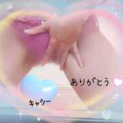 ヒメ日記 2025/05/25 00:15 投稿 キャシー☆濃厚イラマドＭ美女 バニラ　バニラ