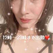 ヒメ日記 2025/08/01 10:53 投稿 なつ ヴィヴィッド・クルーマダム・セカンドヴァージン十三店