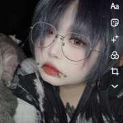 らん 出勤 ちゃんこ大阪伊丹空港豊中店