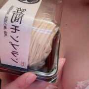 ヒメ日記 2025/11/06 22:47 投稿 ユン ファーストレディー