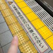 ヒメ日記 2025/05/14 10:50 投稿 ひなた 奥様特急　池袋・大塚店