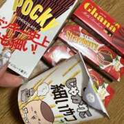 ヒメ日記 2025/08/19 03:05 投稿 らいか ハピネス＆ドリーム 松山道後温泉