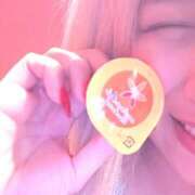 ヒメ日記 2025/09/24 08:50 投稿 らいか ハピネス＆ドリーム 松山道後温泉