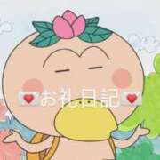 ヒメ日記 2025/11/18 02:17 投稿 さや 宮崎ちゃんこ中央通店