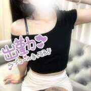 ヒメ日記 2025/07/08 14:10 投稿 ひかり Remote Spa Premium(リモートスパプレミアム)