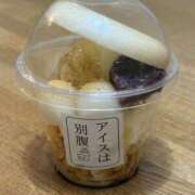 ヒメ日記 2025/06/22 23:24 投稿 ちなつ 元町奥さま