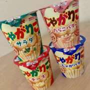 ヒメ日記 2025/07/13 16:34 投稿 ちなつ 元町奥さま