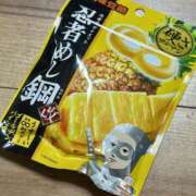 ヒメ日記 2025/08/31 00:14 投稿 ちなつ 元町奥さま