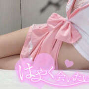 ヒメ日記 2025/05/17 14:44 投稿 あやな ビギナーズ和歌山