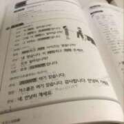 ヒメ日記 2025/10/18 18:56 投稿 あかね ドM女学園大阪