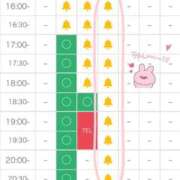ヒメ日記 2025/12/19 11:48 投稿 あかね ドM女学園大阪