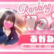 ヒメ日記 2026/04/02 13:05 投稿 あかね ドM女学園大阪