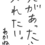 ヒメ日記 2026/08/25 19:19 投稿 あかね ドM女学園大阪