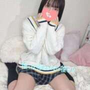 あのん 🎀少しの罪悪感と、絶大な背徳感🎀 E+アイドルスクール　大阪・日本橋店