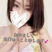 ヒメ日記 2025/05/11 20:38 投稿 米倉ゆうこ 月の真珠-新宿-